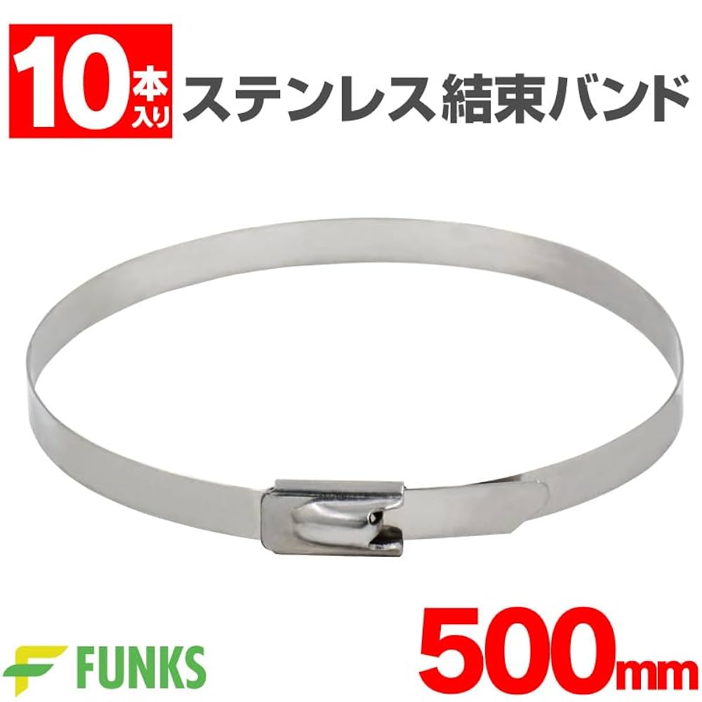 結束バンド　350mm 100本入×10セット　おまけ付き 10本入 結束バンド ステンレスバンド 適用直径:100mm-140mm